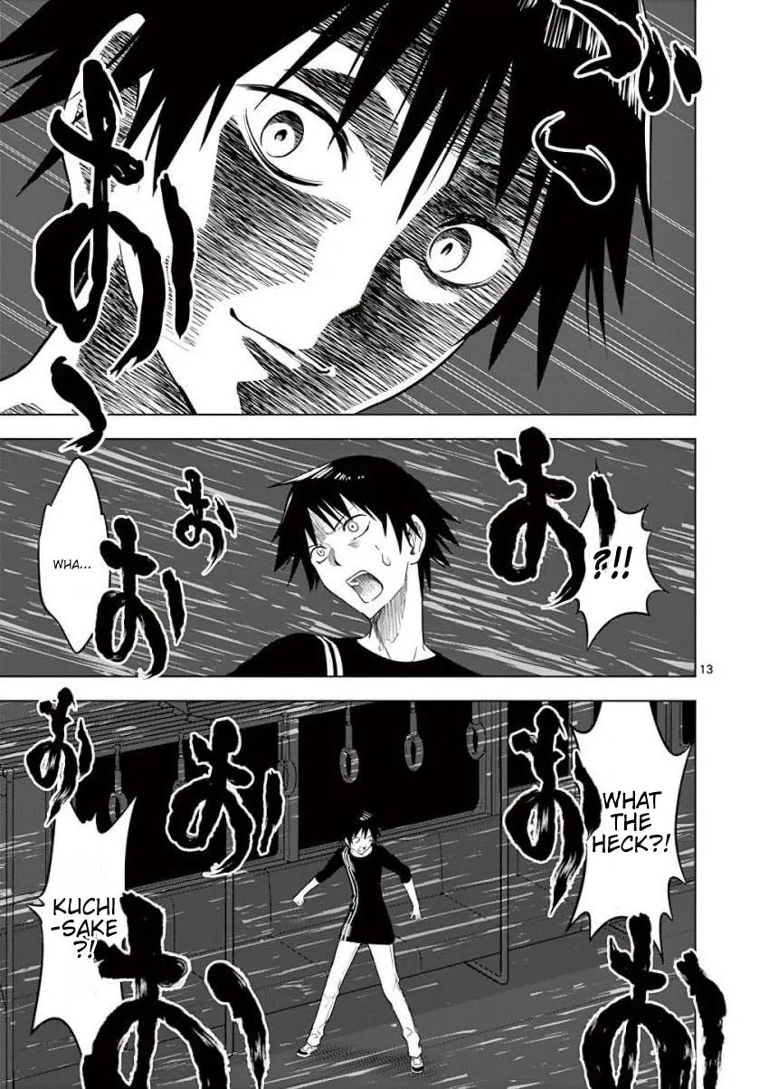 Read Terror Night chapter 11 image 12 on Lezhin