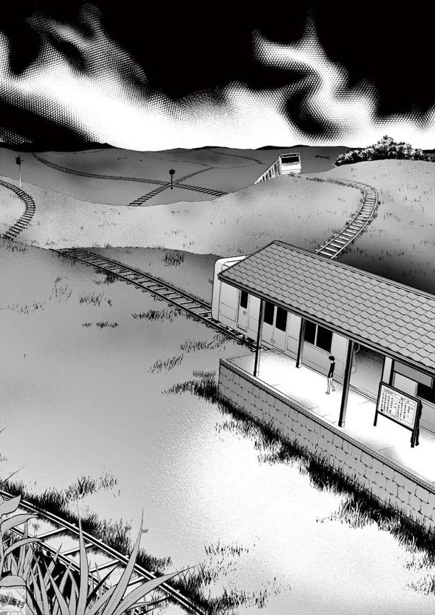 Read Terror Night chapter 11 image 15 on Lezhin