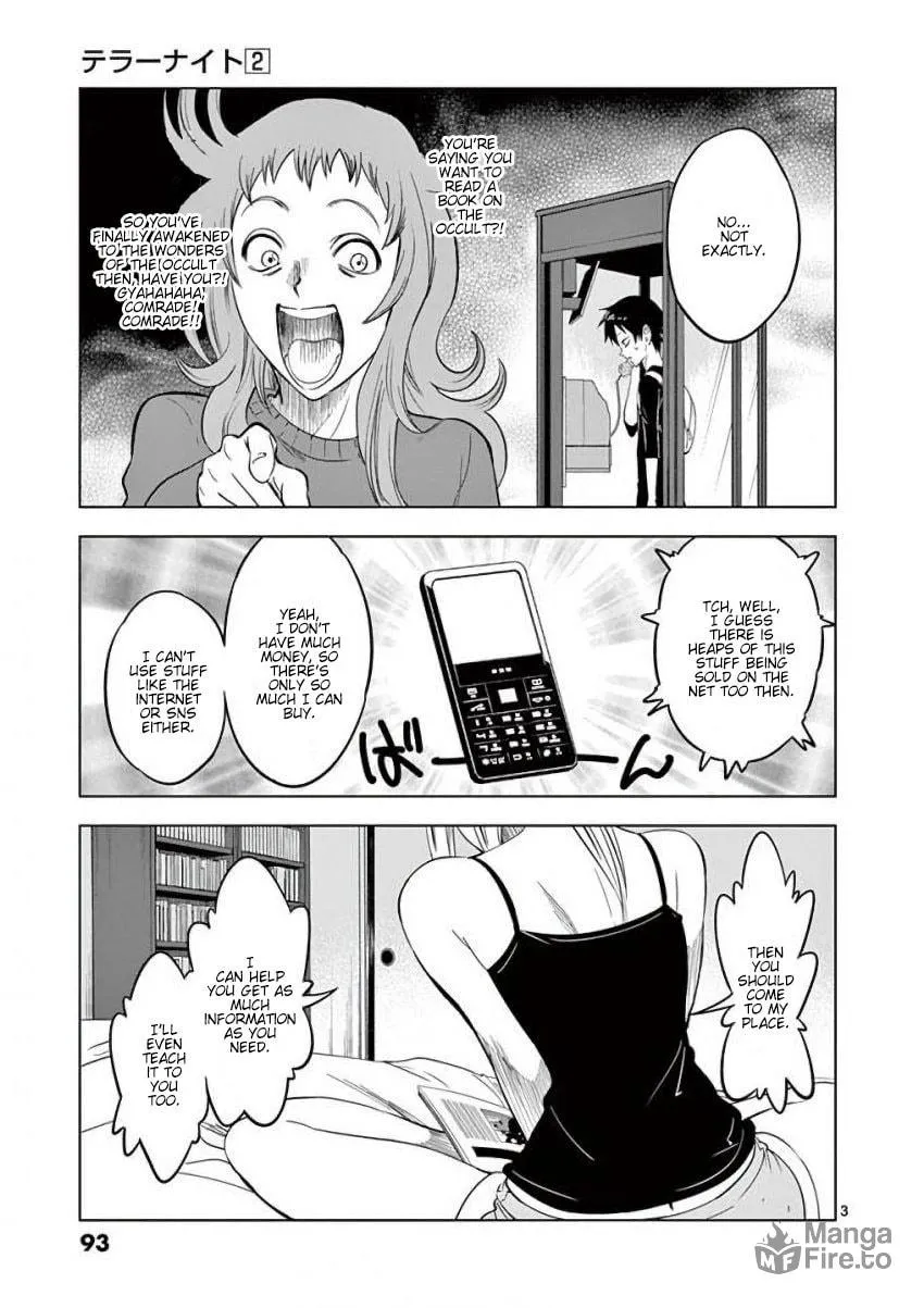 Read Terror Night chapter 11 image 2 on Lezhin