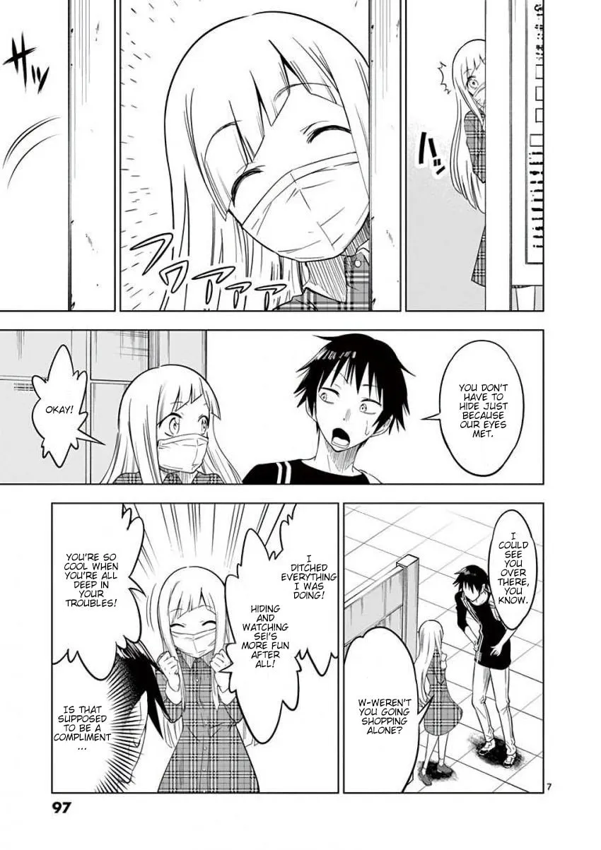 Read Terror Night chapter 11 image 6 on Lezhin
