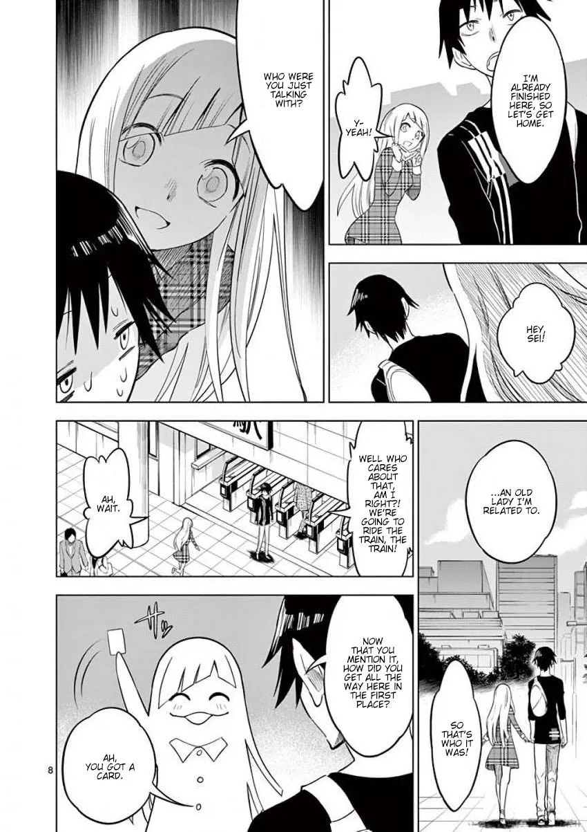 Read Terror Night chapter 11 image 7 on Lezhin