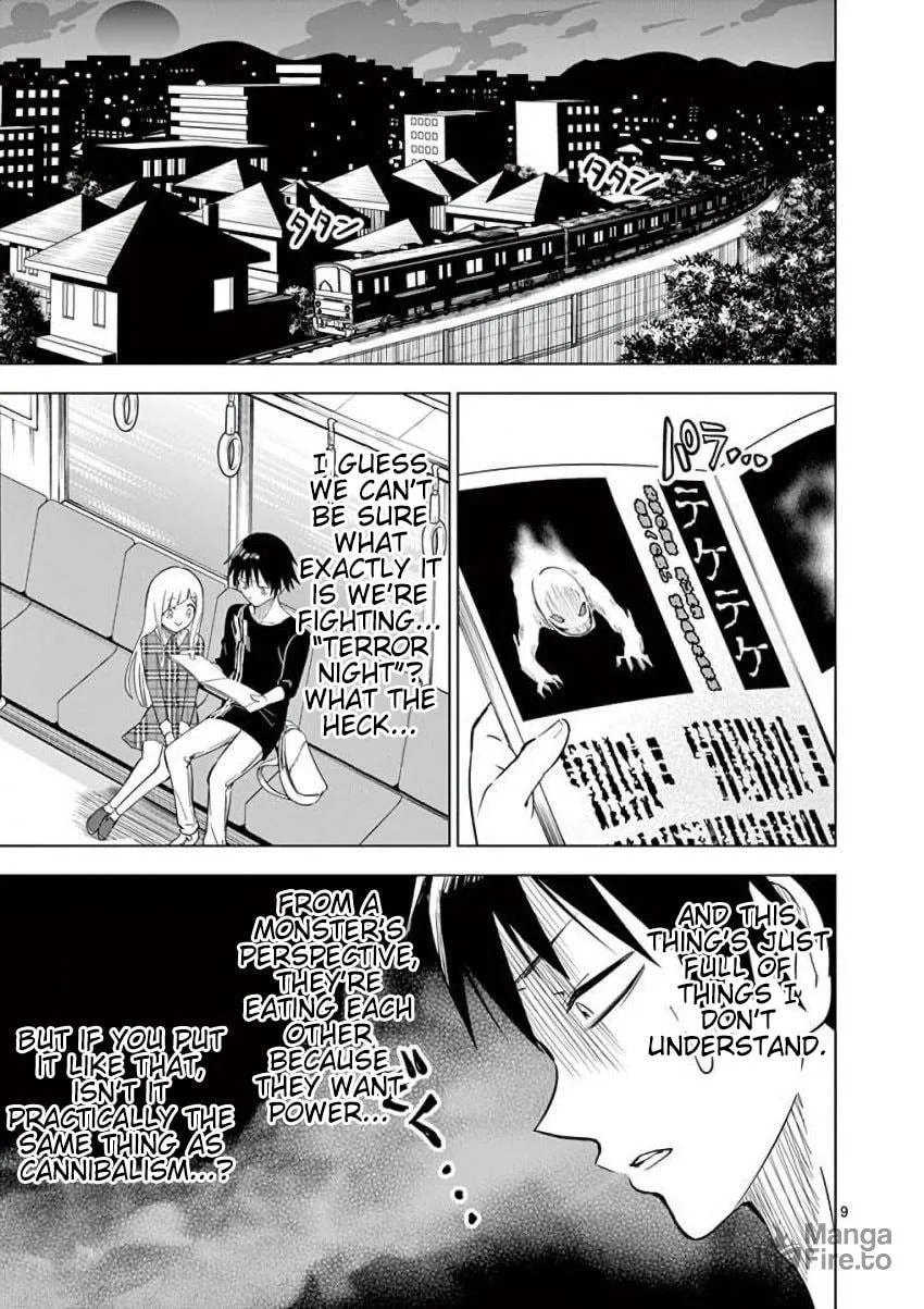 Read Terror Night chapter 11 image 8 on Lezhin