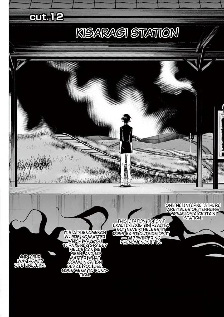 Read Terror Night chapter 12 image 1 on Lezhin