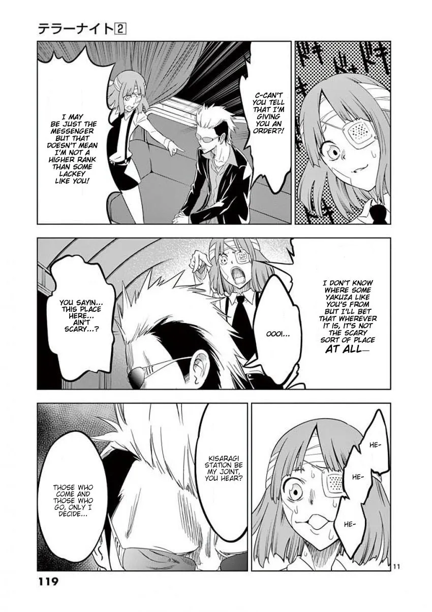 Read Terror Night chapter 12 image 10 on Lezhin