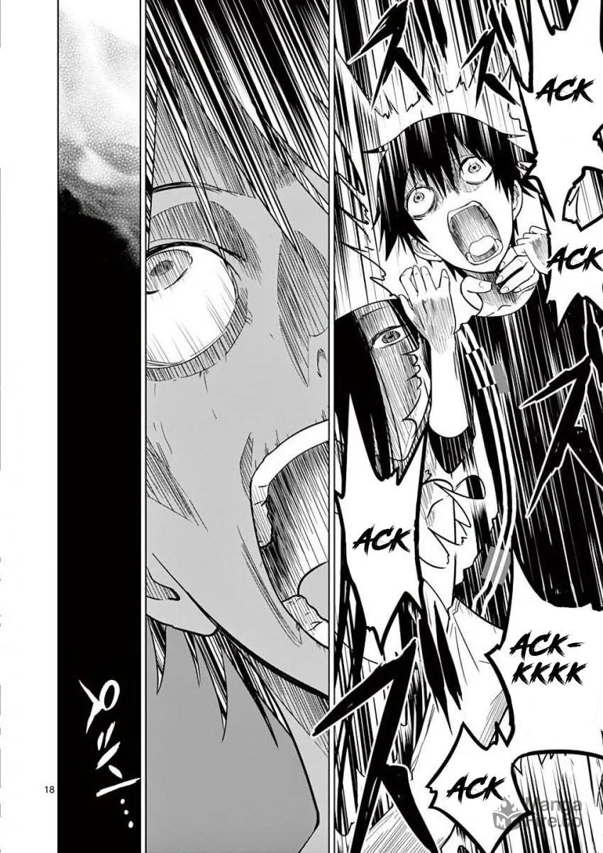 Read Terror Night chapter 12 image 17 on Lezhin