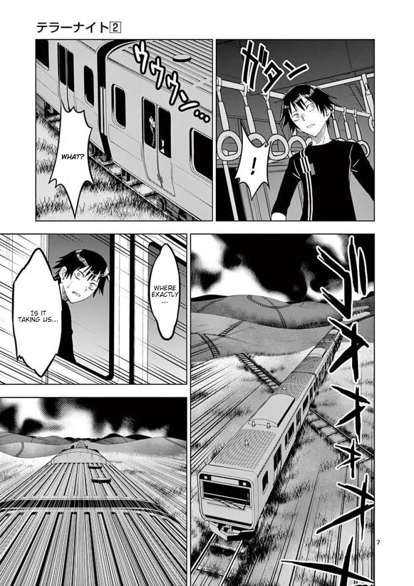 Read Terror Night chapter 12 image 6 on Lezhin