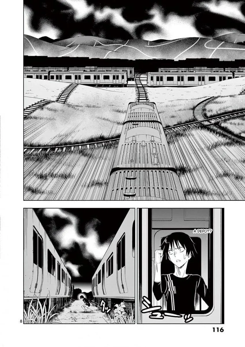 Read Terror Night chapter 12 image 7 on Lezhin