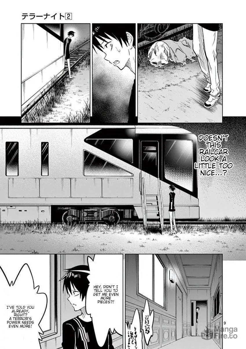 Read Terror Night chapter 12 image 8 on Lezhin