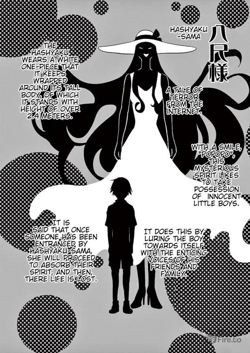 Read Terror Night chapter 13 image 11 on Lezhin