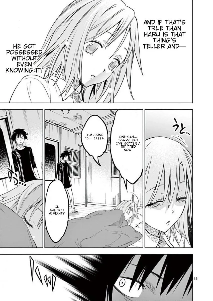 Read Terror Night chapter 13 image 12 on Lezhin