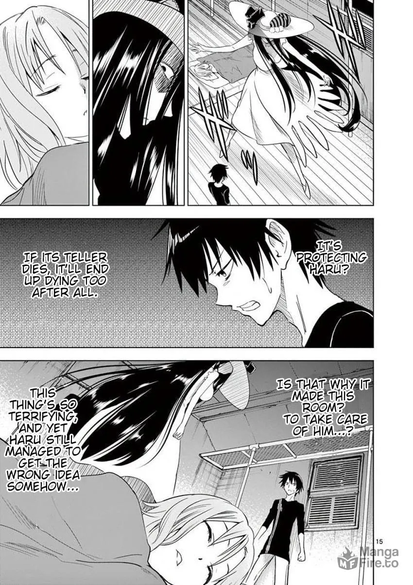 Read Terror Night chapter 13 image 14 on Lezhin