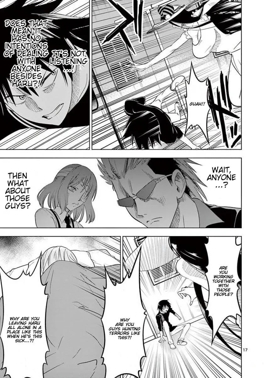 Read Terror Night chapter 13 image 16 on Lezhin