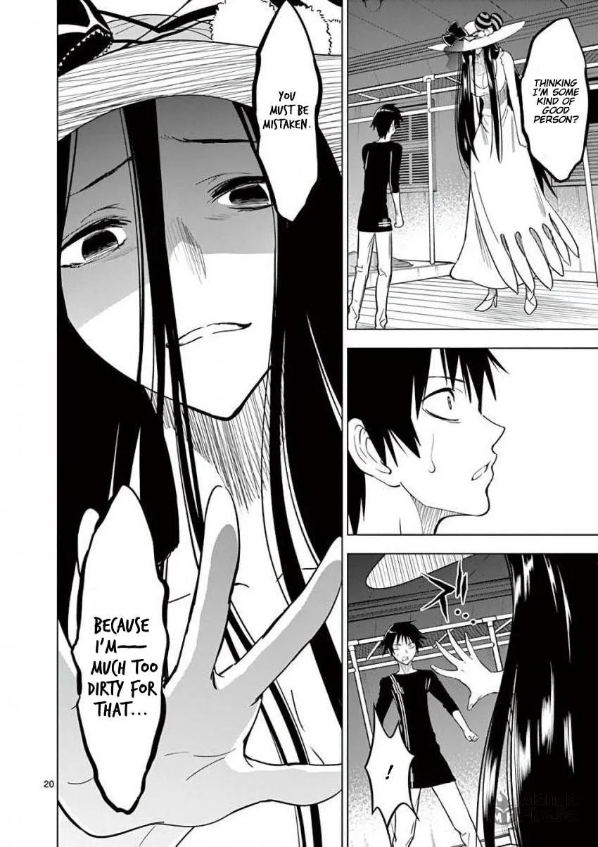 Read Terror Night chapter 13 image 19 on Lezhin