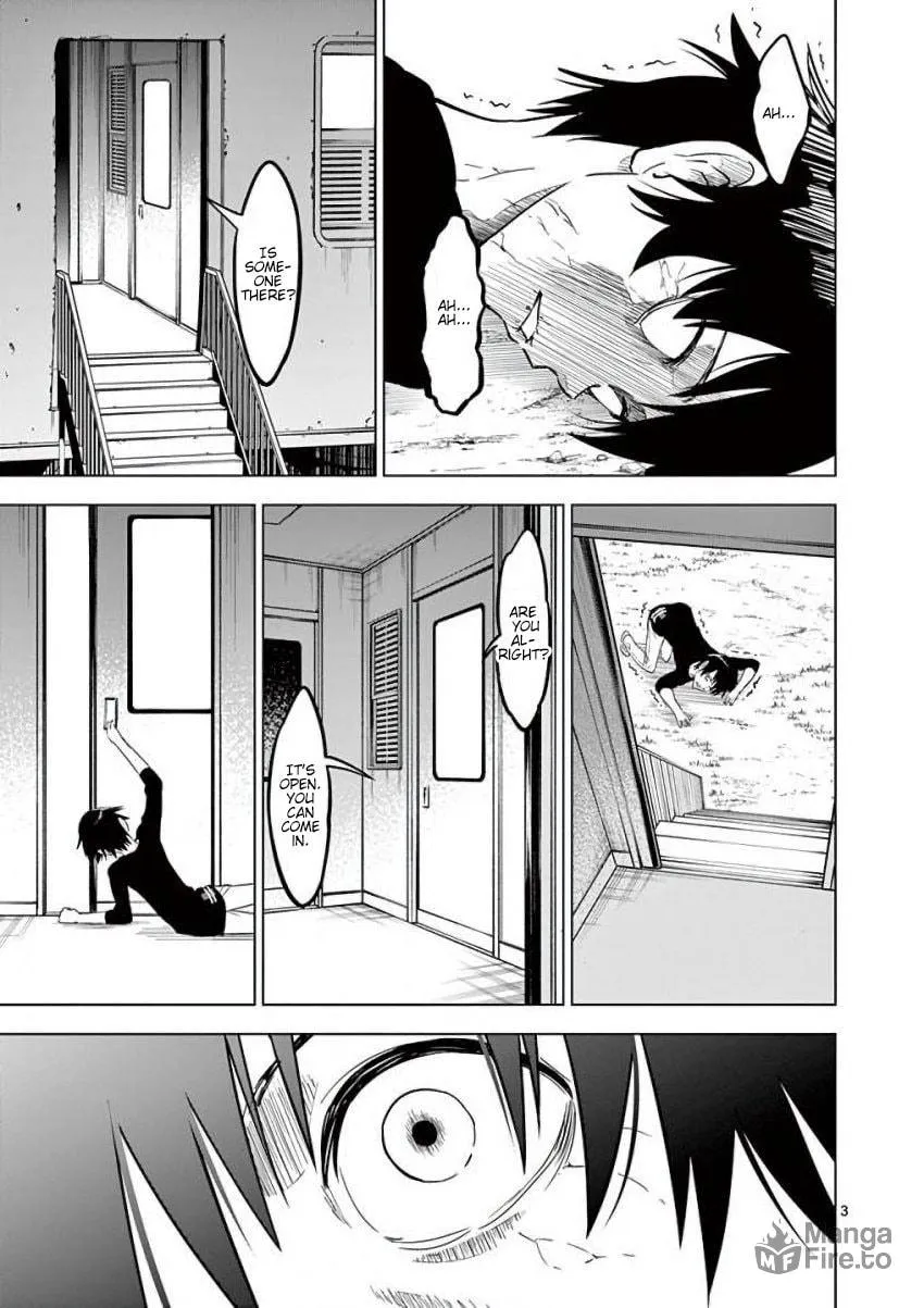 Read Terror Night chapter 13 image 2 on Lezhin