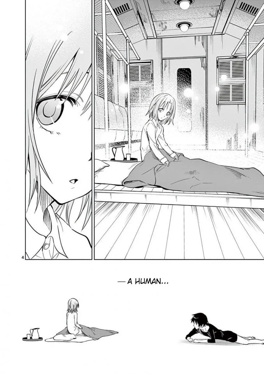 Read Terror Night chapter 13 image 3 on Lezhin