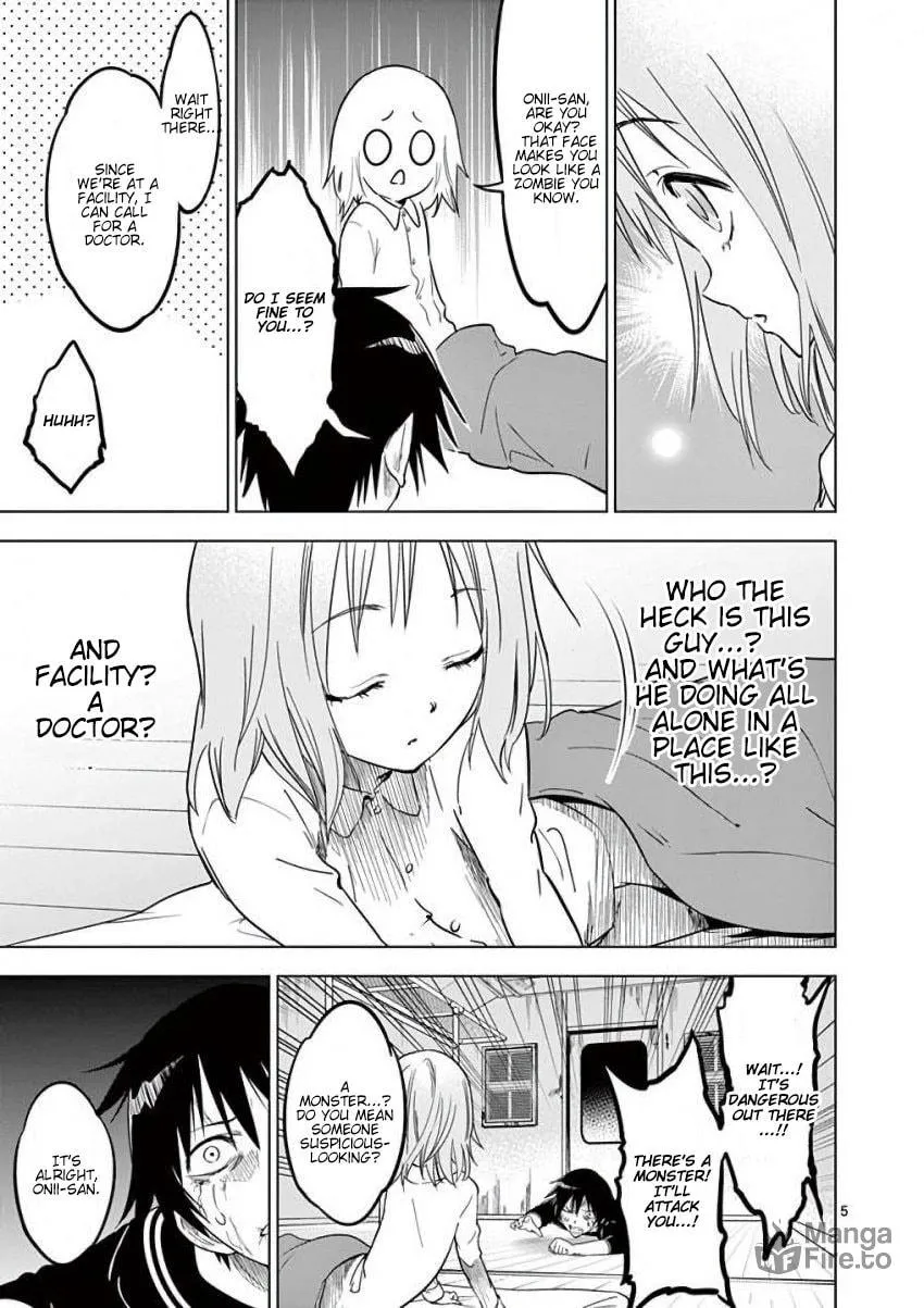 Read Terror Night chapter 13 image 4 on Lezhin
