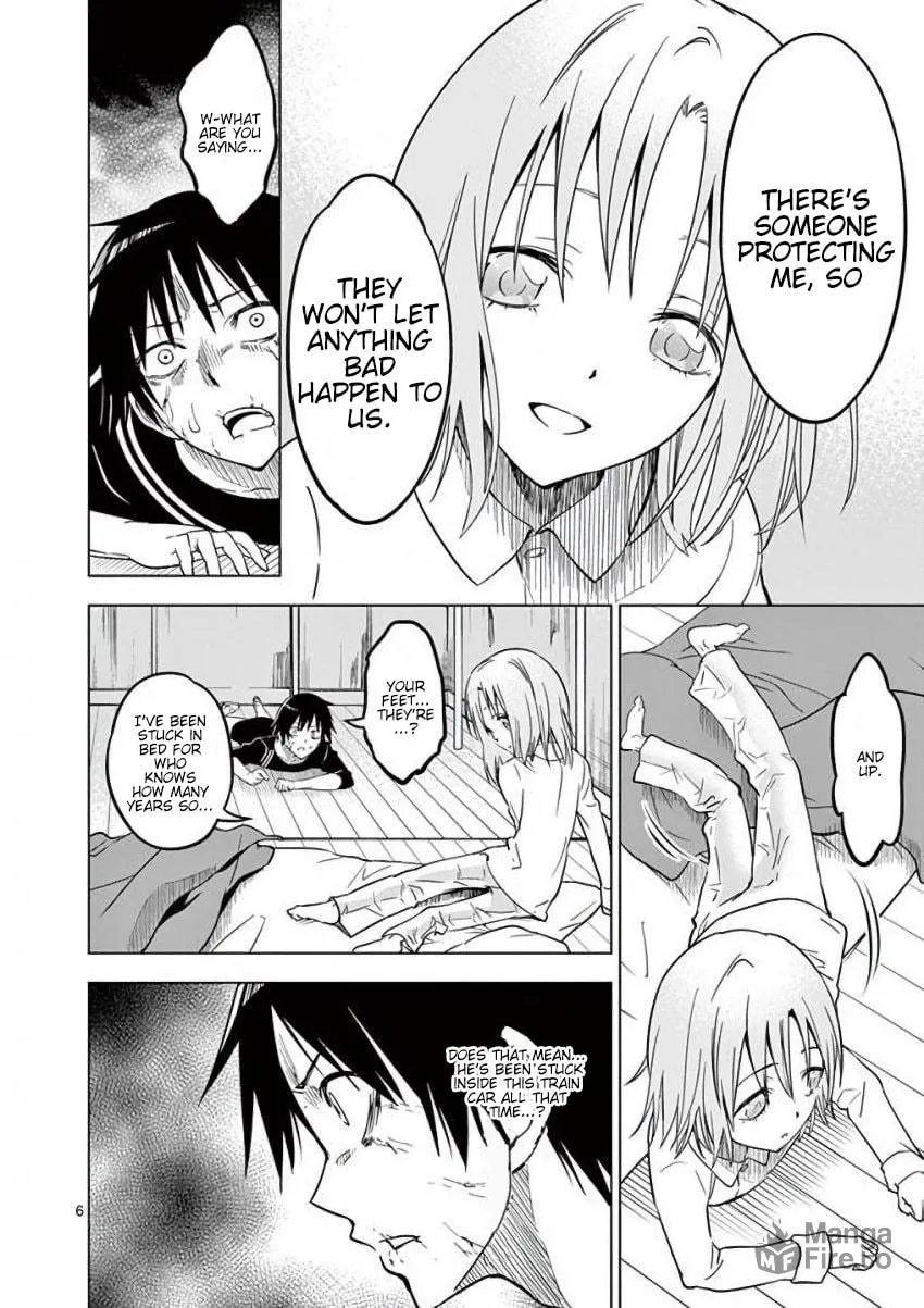 Read Terror Night chapter 13 image 5 on Lezhin