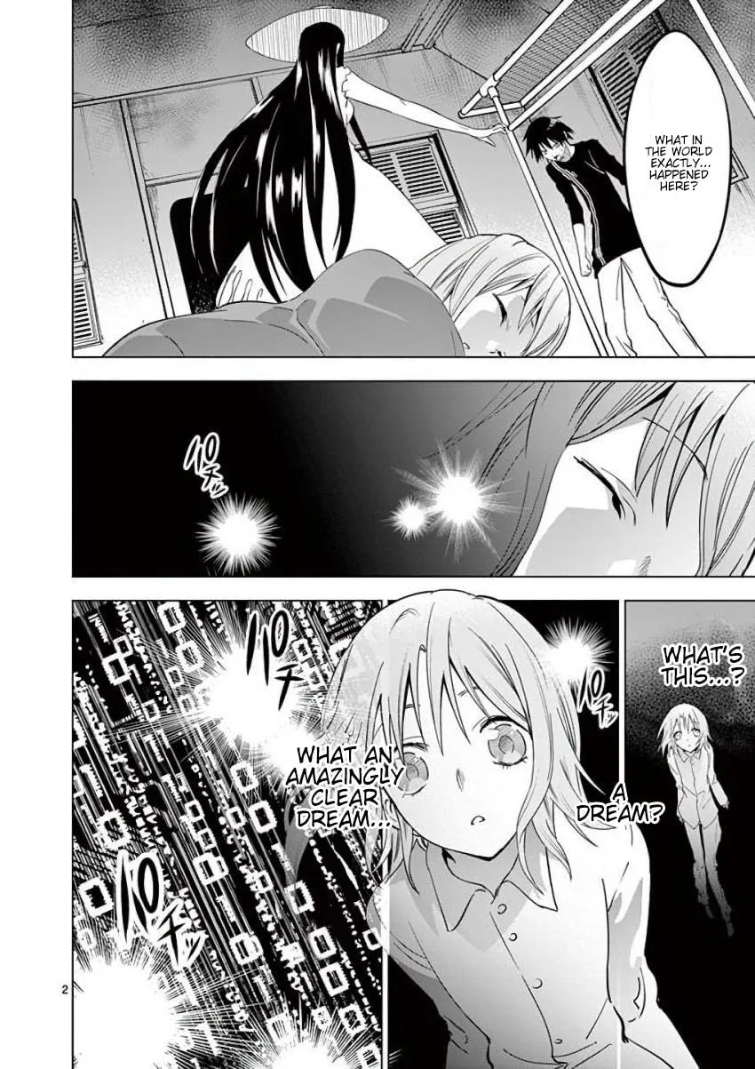 Read Terror Night chapter 14 image 1 on Lezhin