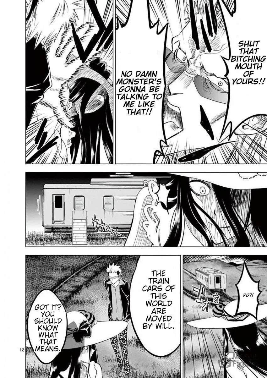 Read Terror Night chapter 14 image 11 on Lezhin