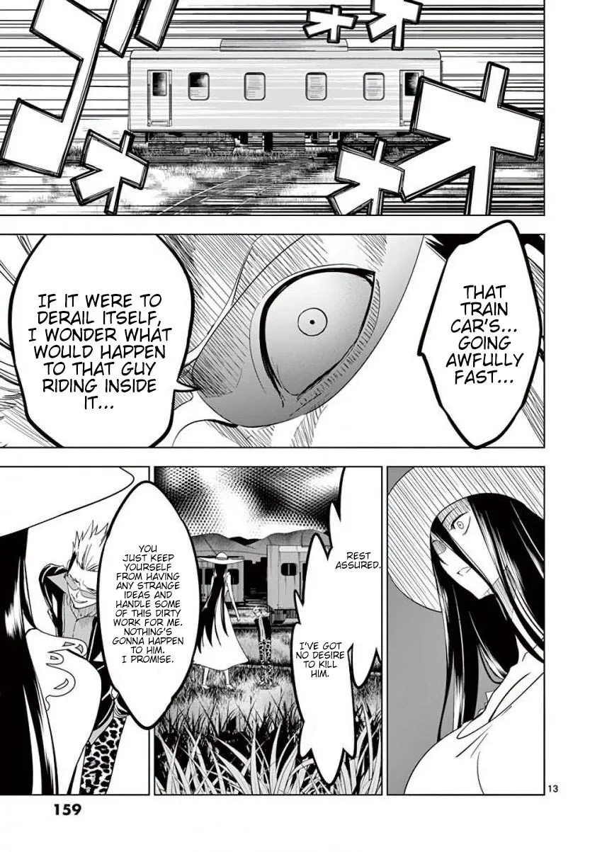 Read Terror Night chapter 14 image 12 on Lezhin