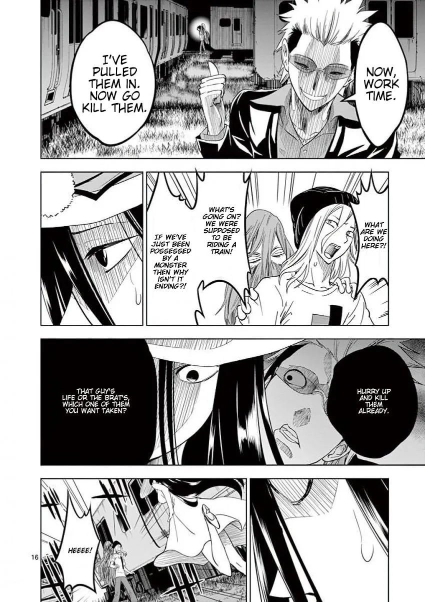Read Terror Night chapter 14 image 15 on Lezhin