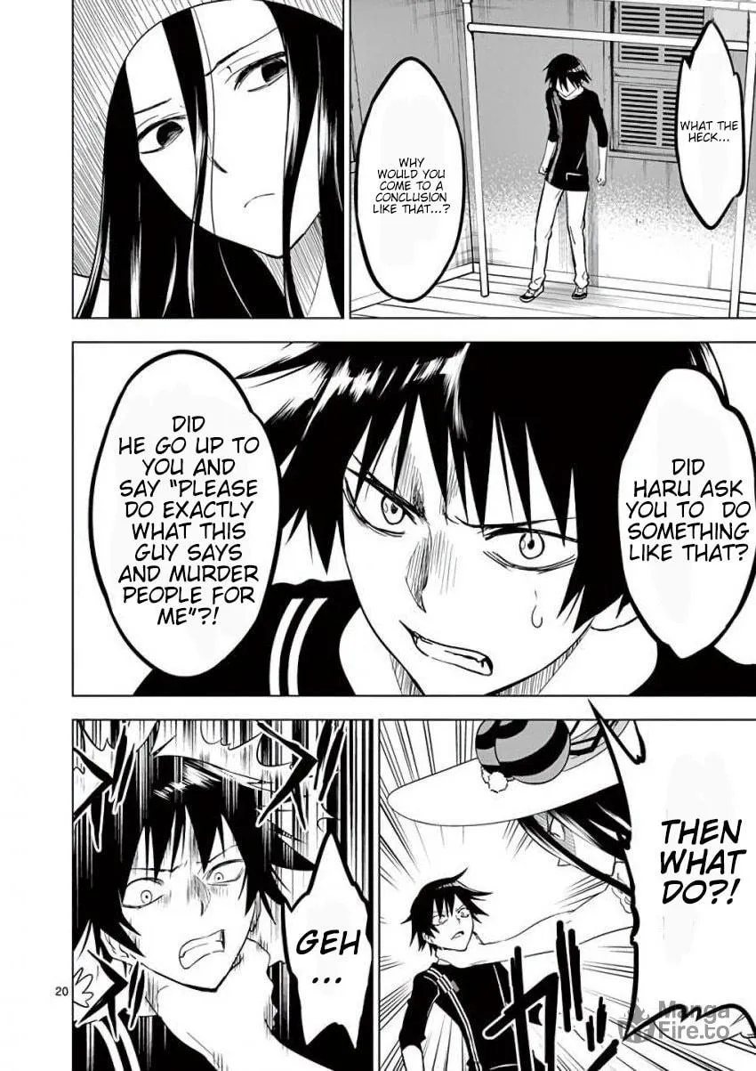 Read Terror Night chapter 14 image 19 on Lezhin