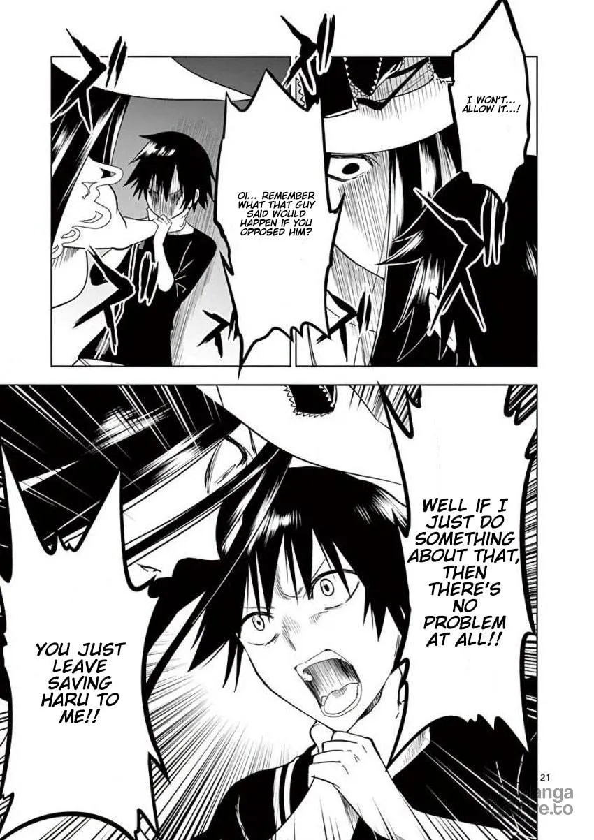 Read Terror Night chapter 14 image 20 on Lezhin