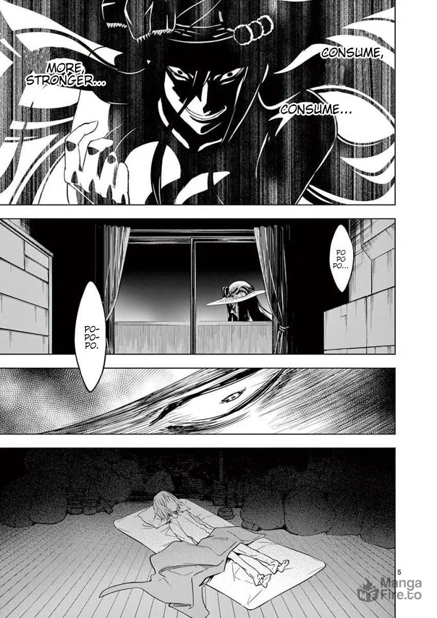 Read Terror Night chapter 14 image 4 on Lezhin