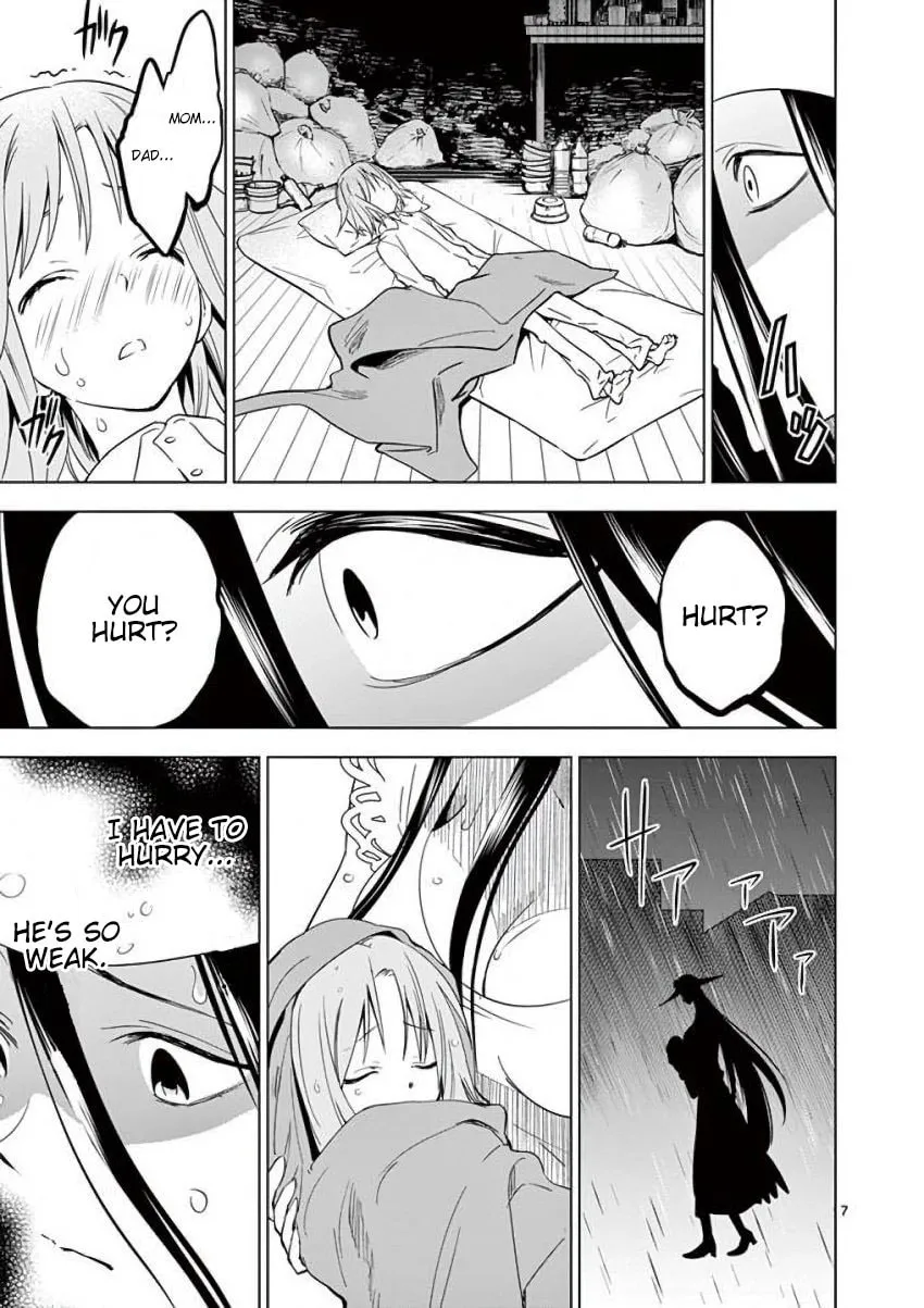 Read Terror Night chapter 14 image 6 on Lezhin