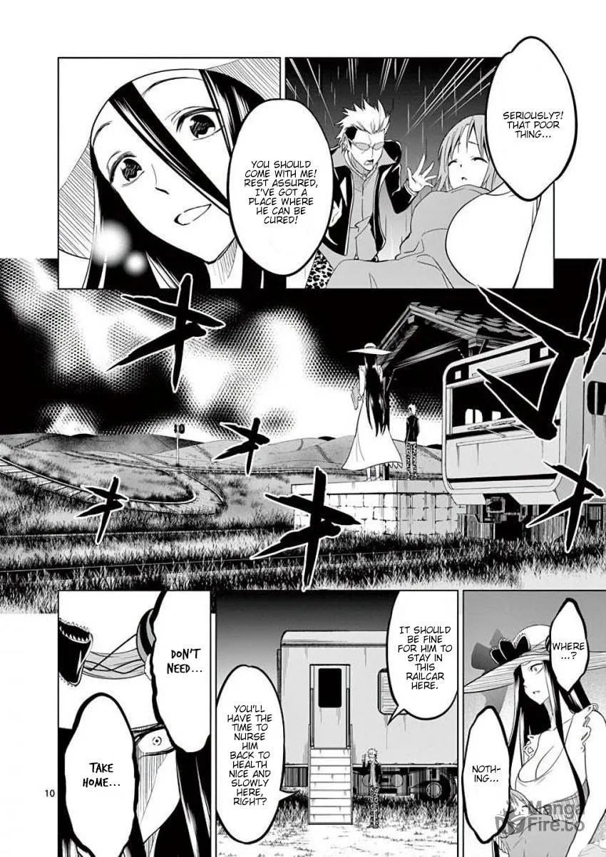 Read Terror Night chapter 14 image 9 on Lezhin