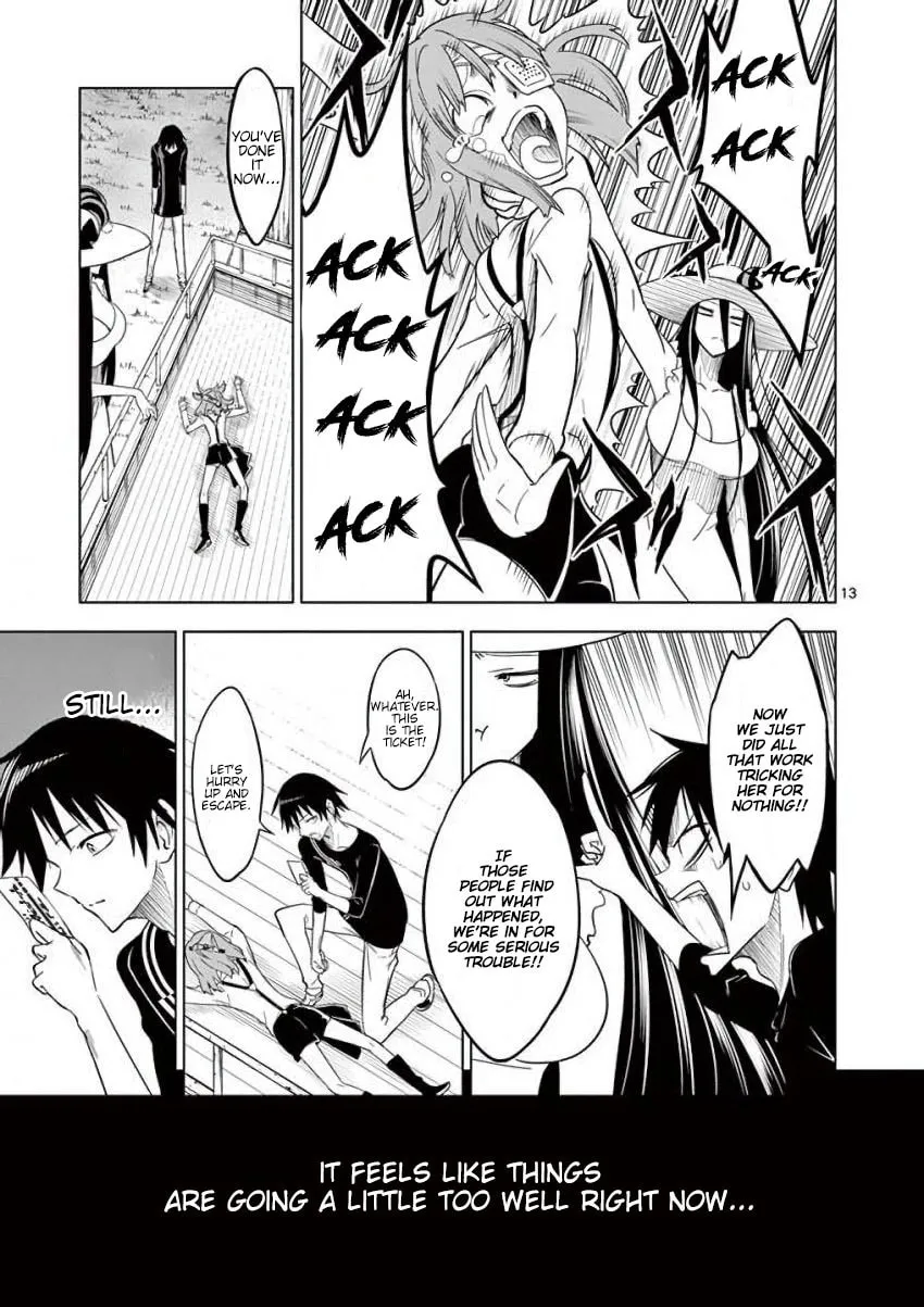 Read Terror Night chapter 15 image 12 on Lezhin