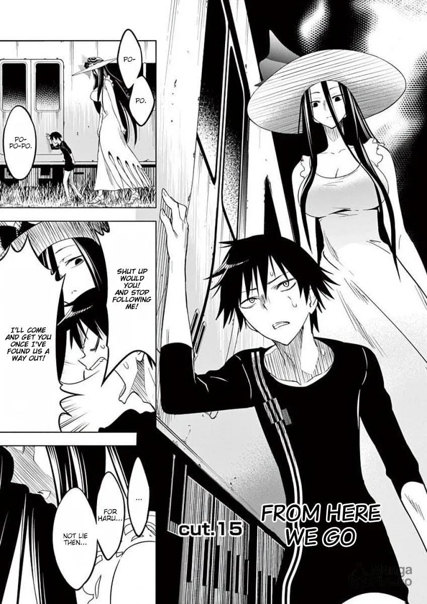 Read Terror Night chapter 15 image 2 on Lezhin