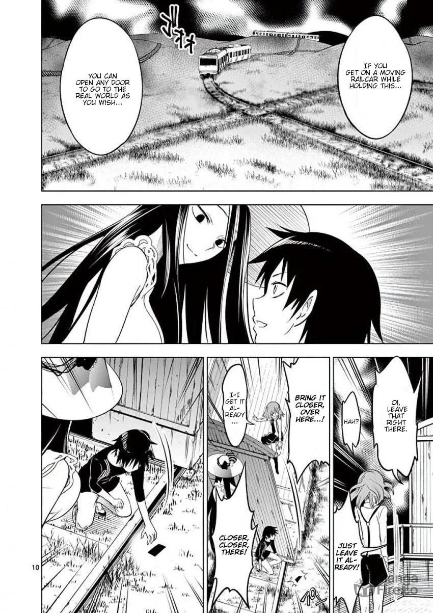 Read Terror Night chapter 15 image 9 on Lezhin