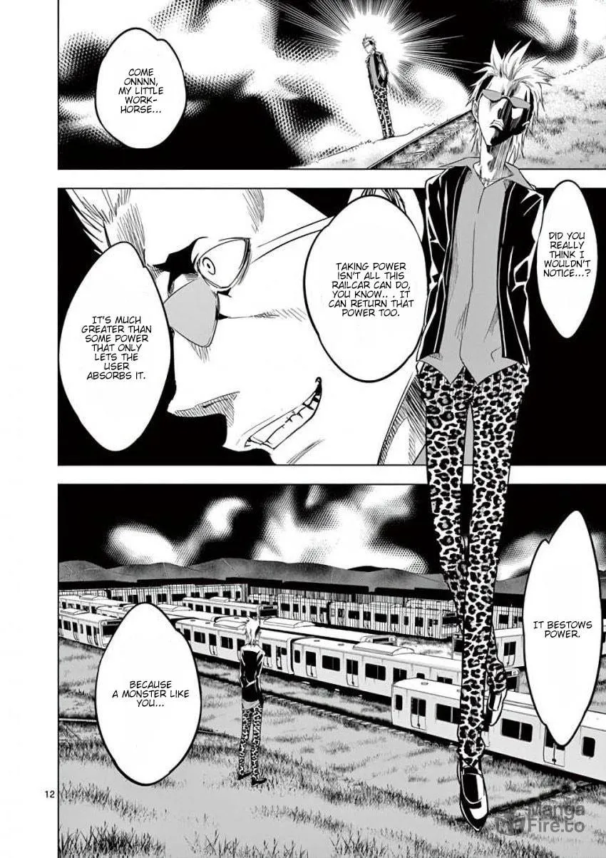 Read Terror Night chapter 16 image 11 on Lezhin