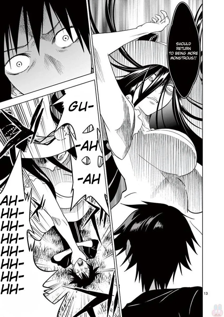 Read Terror Night chapter 16 image 12 on Lezhin