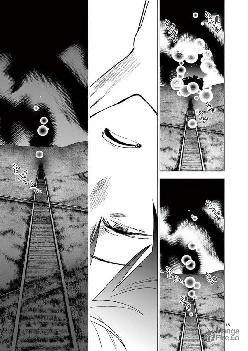 Read Terror Night chapter 16 image 14 on Lezhin