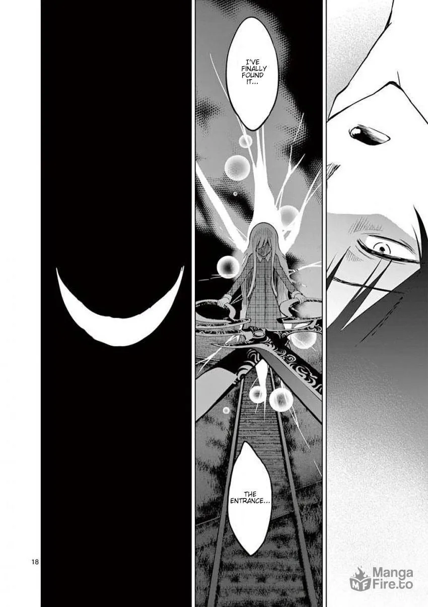 Read Terror Night chapter 16 image 17 on Lezhin