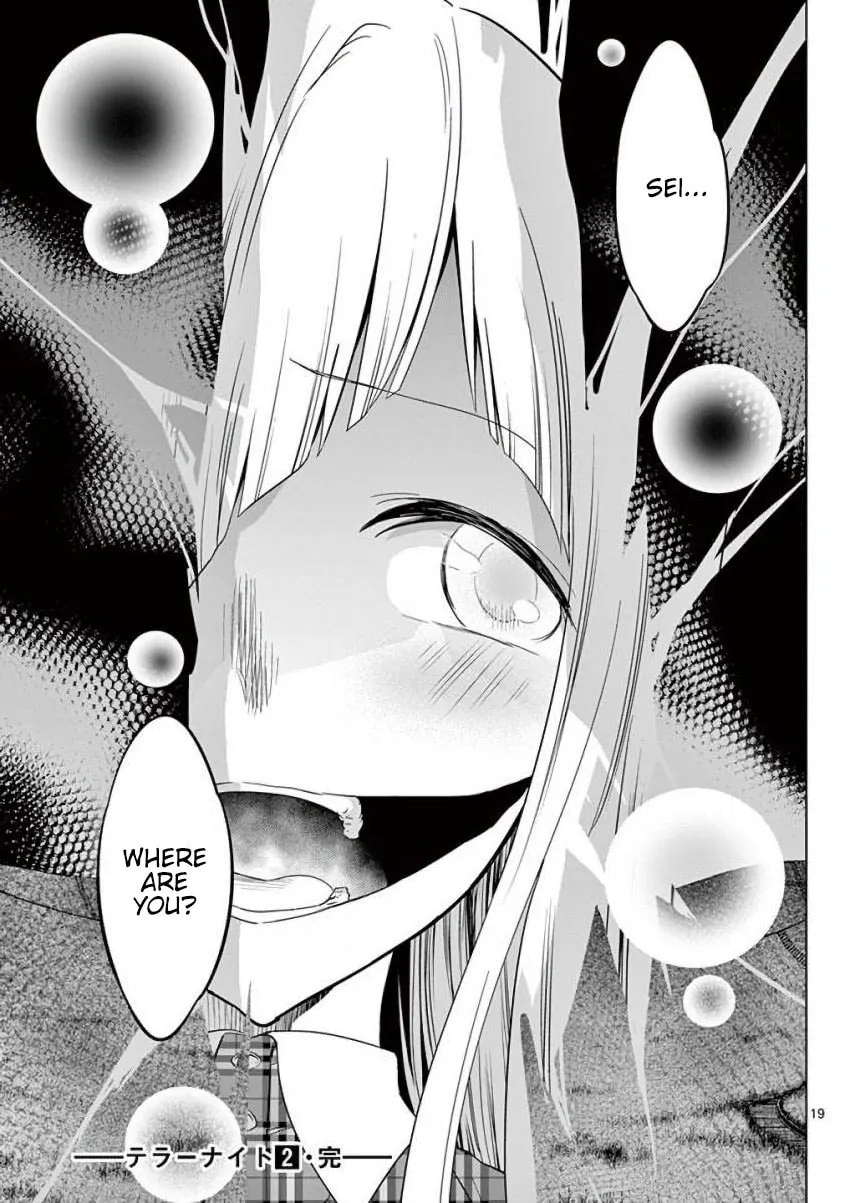 Read Terror Night chapter 16 image 18 on Lezhin