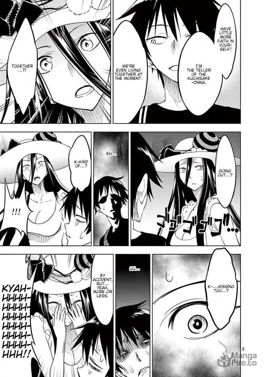 Read Terror Night chapter 16 image 2 on Lezhin