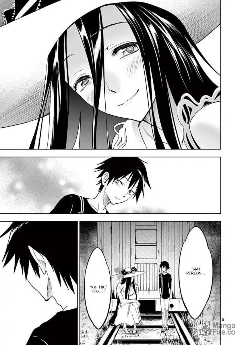 Read Terror Night chapter 16 image 4 on Lezhin