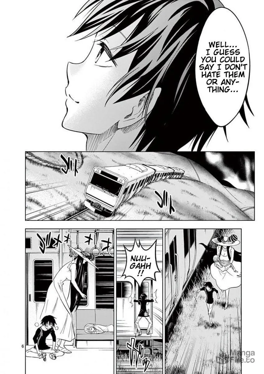 Read Terror Night chapter 16 image 5 on Lezhin