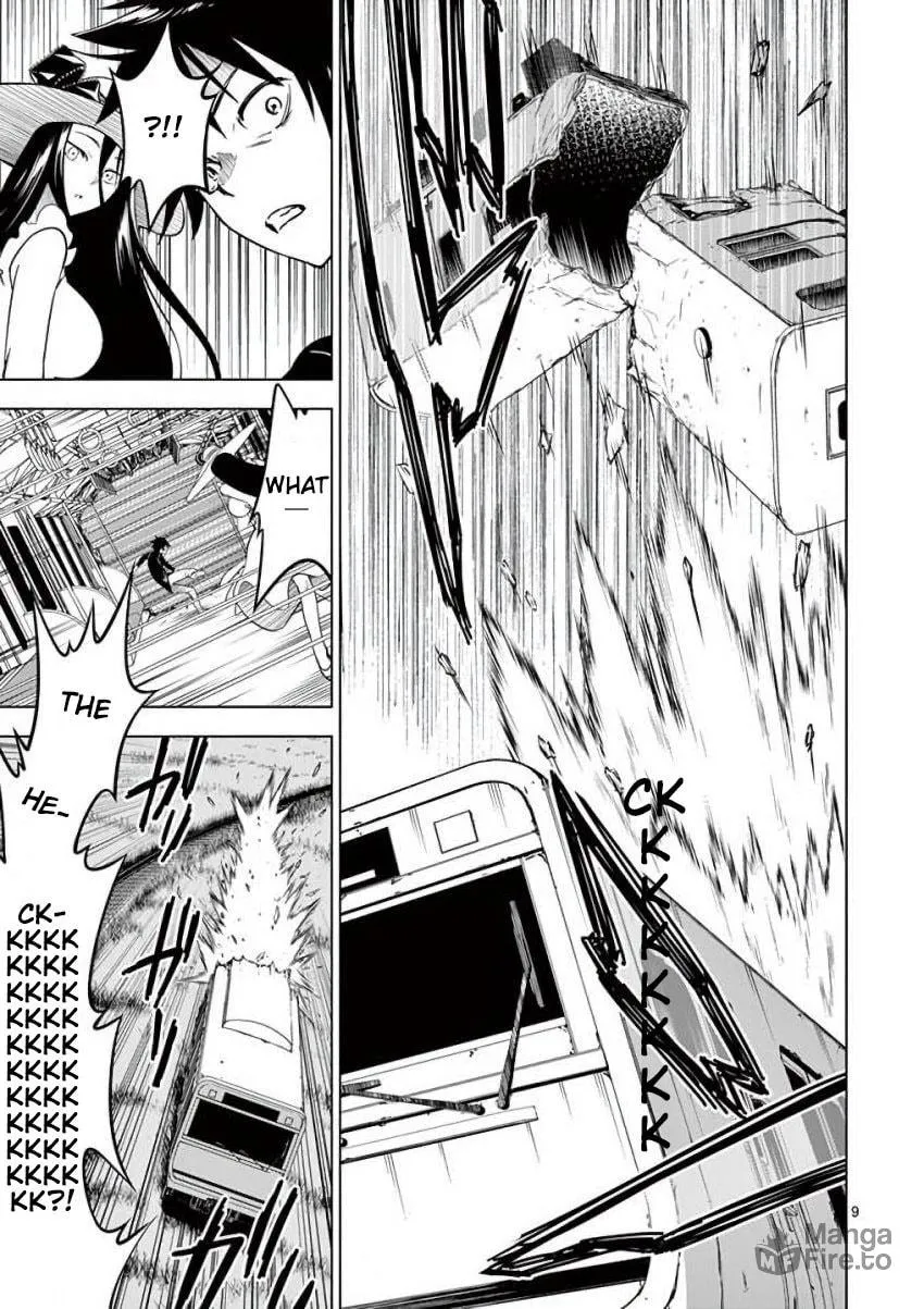 Read Terror Night chapter 16 image 8 on Lezhin