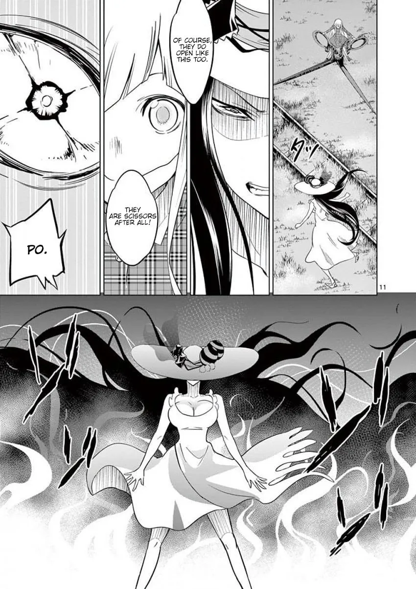 Read Terror Night chapter 17 image 10 on Lezhin