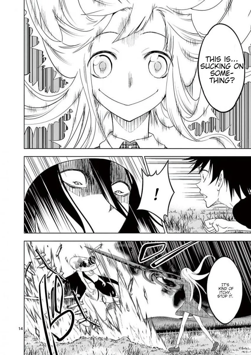 Read Terror Night chapter 17 image 13 on Lezhin