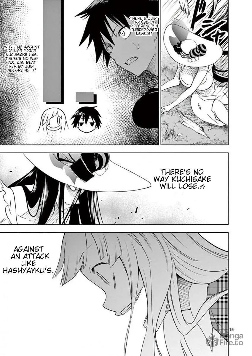 Read Terror Night chapter 17 image 14 on Lezhin
