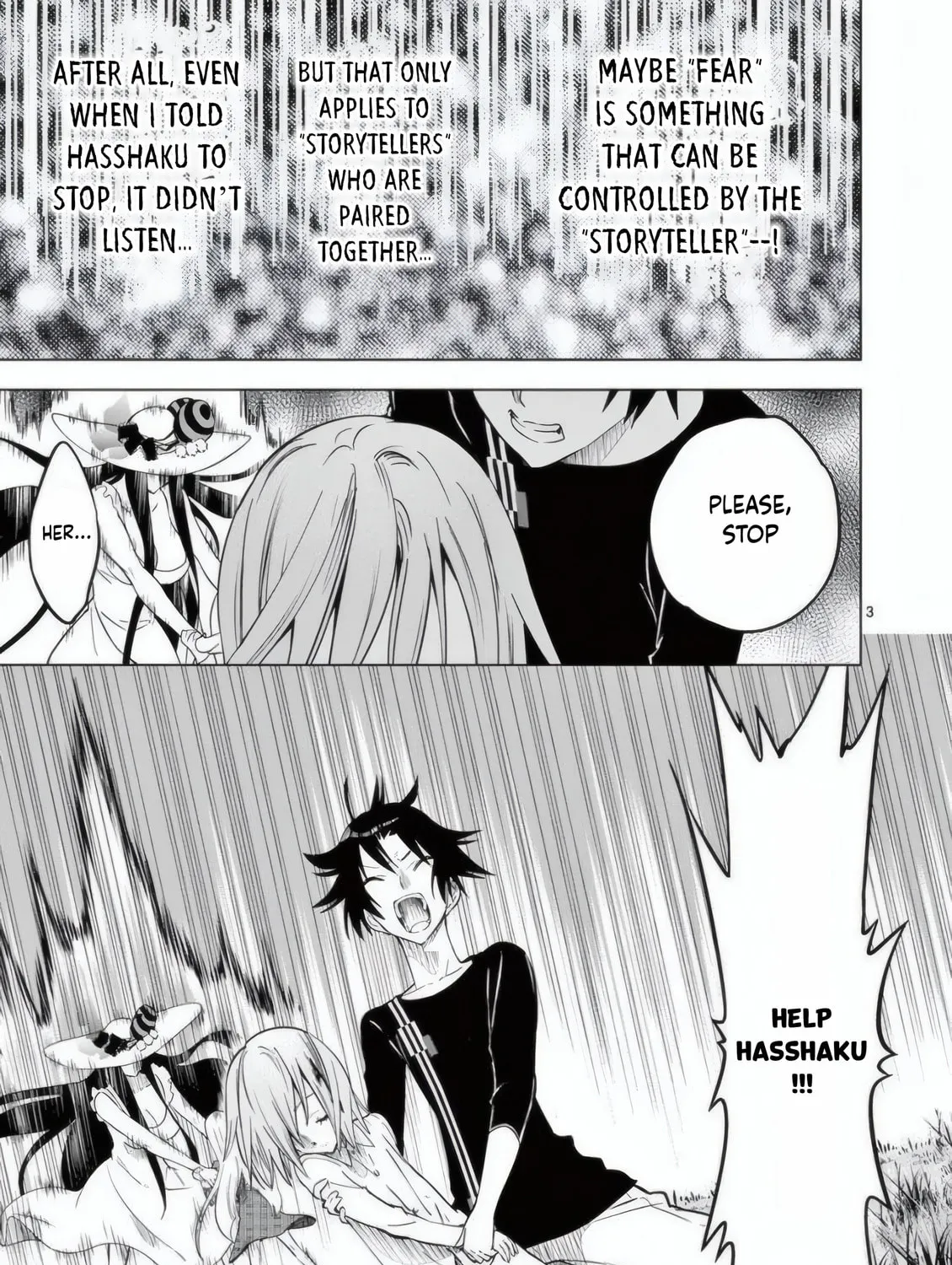 Read Terror Night chapter 18 image 11 on Lezhin