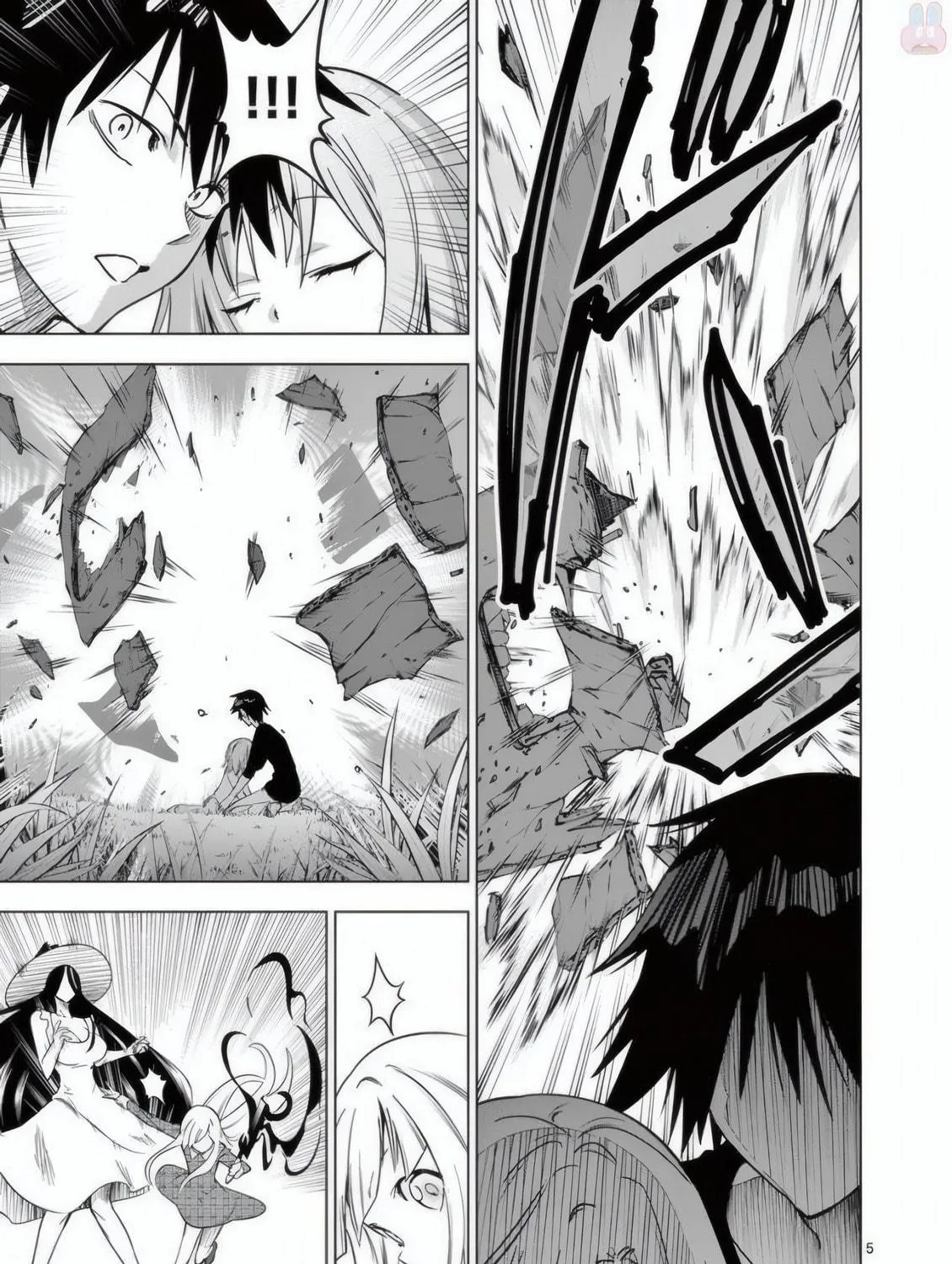 Read Terror Night chapter 18 image 15 on Lezhin