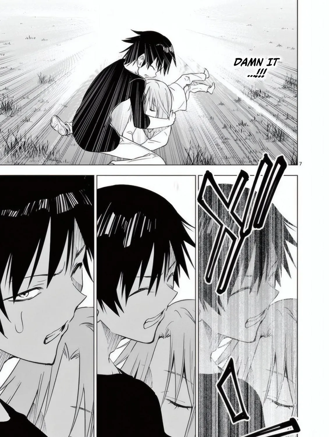 Read Terror Night chapter 18 image 19 on Lezhin