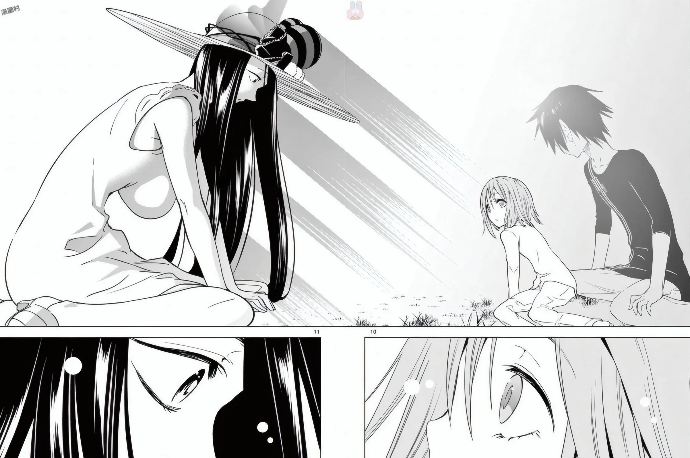 Read Terror Night chapter 18 image 25 on Lezhin