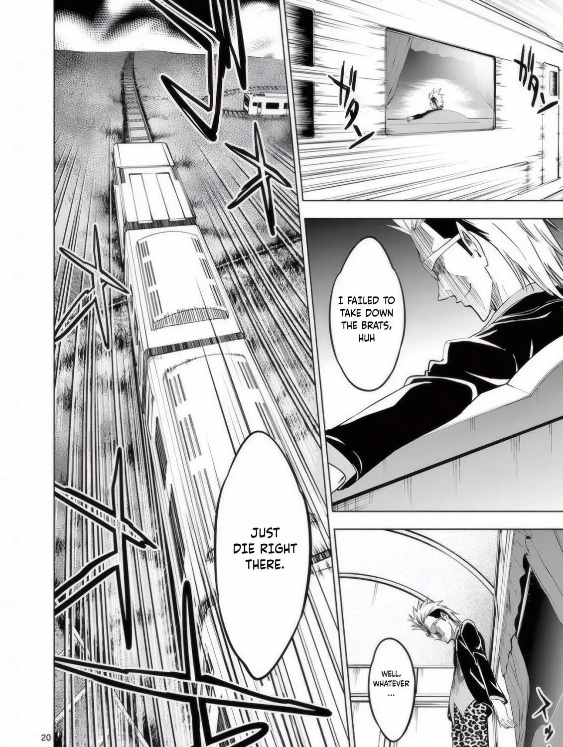 Read Terror Night chapter 18 image 43 on Lezhin